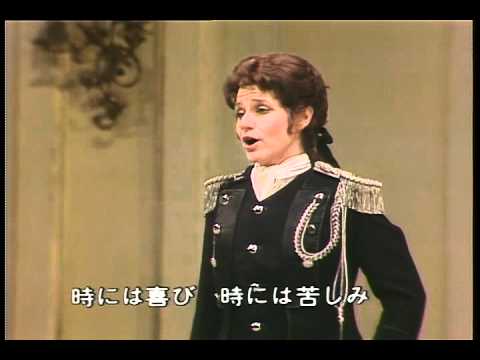 Le Nozze Di Figaro [1975]