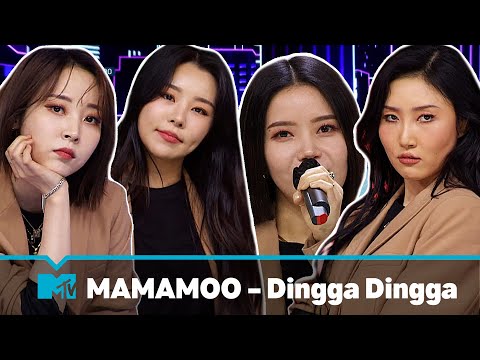 MAMAMOO (마마무) - Dingga Dingga | Korea UAE K-Pop Festival | MTV Asia