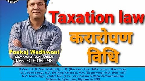 Taxation - Concept (Taxation)