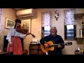 「あなたに捧げる歌 加藤登紀子を歌う」(2)演奏者:ギター原荘介、バイオリン・ビオラ小西智子