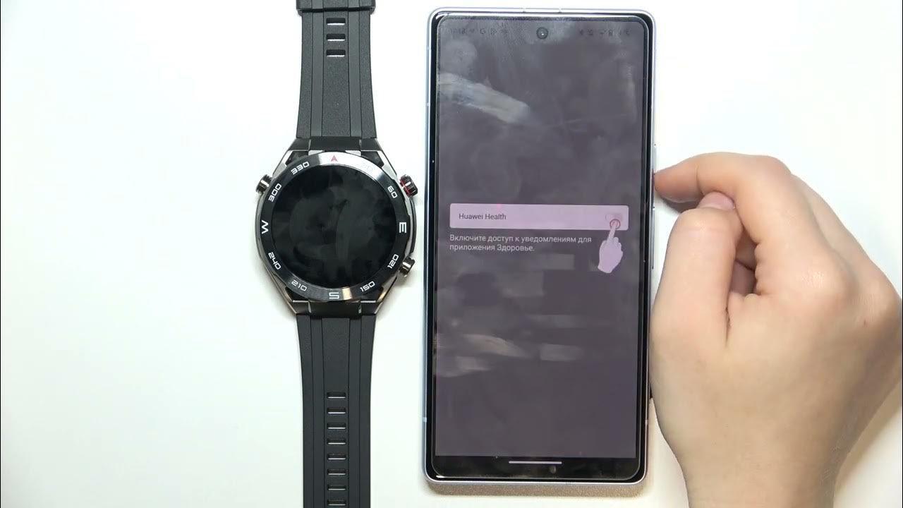 Huawei watch не приходят уведомления