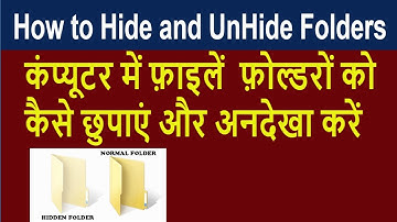 How to Hide and UnHide Files/Folders in Computer Windows 7 and 10