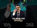 Protect your capital from a total meltdown with the simple 10% rule used by pro traders.