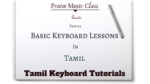 Basic Keyboard Lessons in Tamil | Class 1 | Tamil Keyboard Tutorial