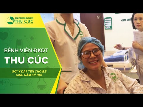 Video: Cách đặt Tên Cho Em Bé