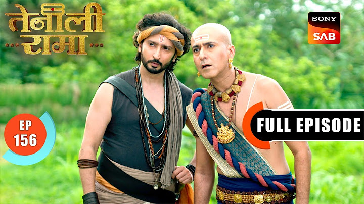 किसने किया Rama को बेहोश? | Tenali Rama | Ep 156 | Full Episode | 14 June 2025