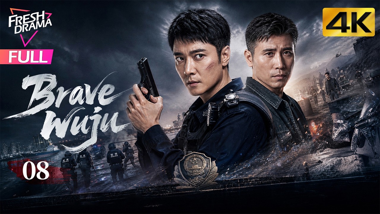 【4K Multi-sub】Brave Wuju EP08 | Andy Zhang, Roger Kwok, Li Nai Wen | 勇者无惧 | Fresh Drama