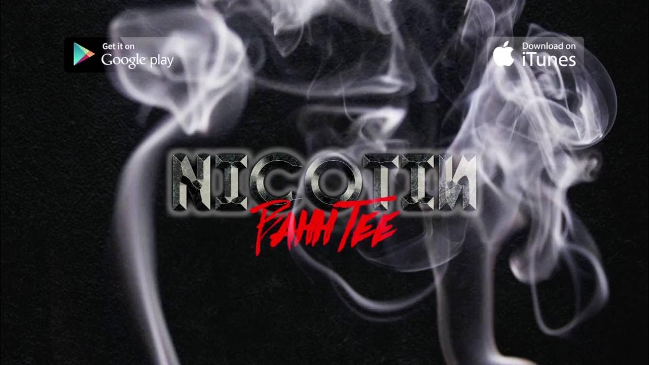 бахти никотин слушать. Quest pistols я твой никотин. бахти никотин текст. бахти никотин. бахти никотин текст.