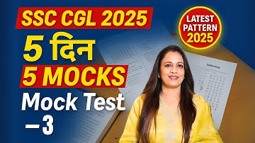 5 दिन 5 MOCKS | Mock Test - 3 | | Based on Latest Pattern For SSC CGL 2025 | English With Rani Ma