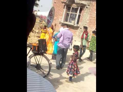 Ham Bahujan Hamar Baba Ratanwa / Ballia Kashipur