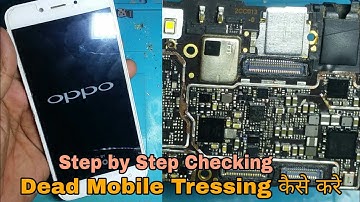 Android Phone Dead Solution | कैसे पता करे kya Problem hai | Step by Checking