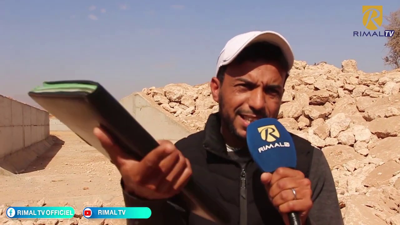 سكان تكمي ن بوبكر جماعة الدراركة مهددون ويستغيثون