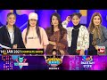 Game Show | Khush Raho Pakistan Season 5 | Tick Tockers Vs Pakistan Stars | 14th January 2021