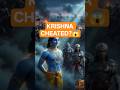 Krishna Cheated in the War? 😳 Truth Revealed #shorts #mythology #ytshorts #krishna #aivideo