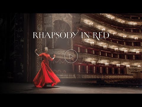 Rhapsody in Red - The Music Theme of Kempinski Hotels