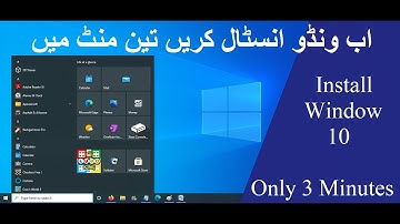 install windows 10 only 3 minutes