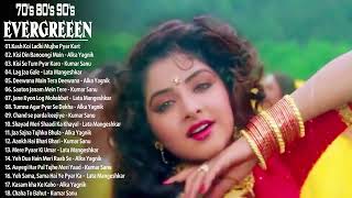 70's 80's 90's Unforgettable Golden Hits Ever Romantic Songs Alka Yagnik Udit Narayan Kumar Sanu