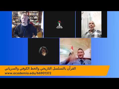 وائل شطا المرحومة نهى محمود سالم في نظر الإسلام والمصريين