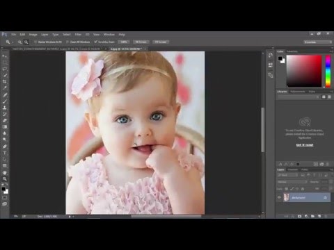 فيديو: كيف يمكنني قص صورة بحجم معين في Photoshop CS5؟
