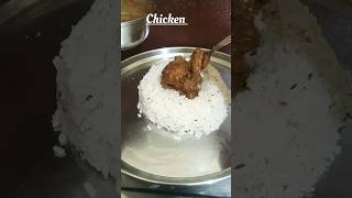 Chicken Jeera Rice// ?? shorts youtubeshorts trending short @Darsh917