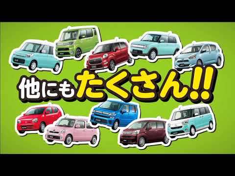 ココセレクトコミコミリースCMインパクト編