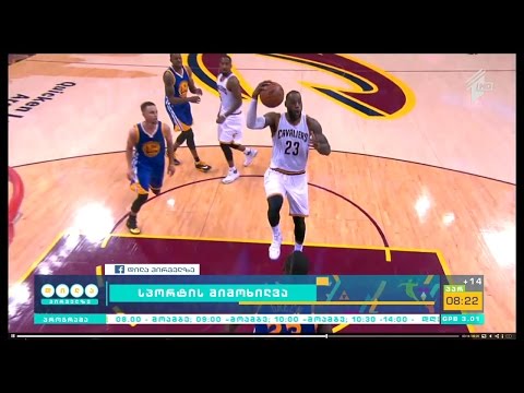 \"ინგლისმა\" \"უელსს\" ბოლო წამებზე მოუგო; \"უკრაინამ\" ჯგუფიდან გასვლის შანსი დაკარგა