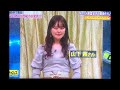 テレビ「全力!脱力タイムズ」に出演させて頂きました