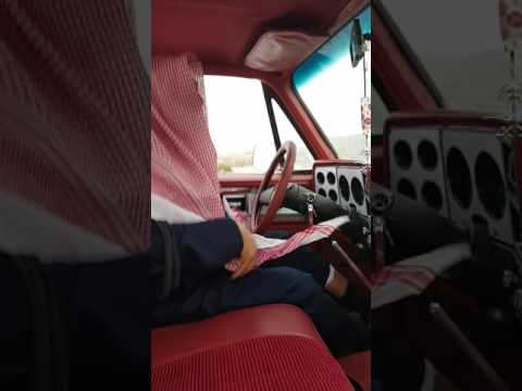 بهبهاني النعيريه ١