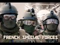French Special Forces / 2015 / "Au Delà Du Possible"