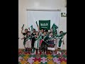 النشيد الوطني