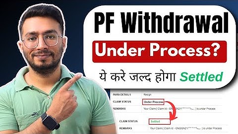 PF Withdrawal Process Online | PF Claim Under Process Solution |PF claim under process how many days