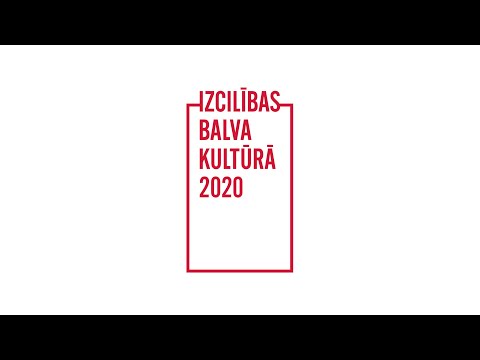 Video: Izcilības Meklējumos