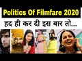 Filmfare 2020 politics, इस बार कुछ ज्यादा ही हो गया, Really disappointed.