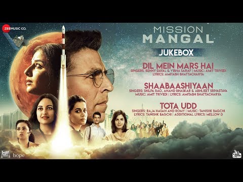 Mission Mangal - Full Movie Audio Jukebox | Akshay | Vidya | Sonakshi | Taapsee