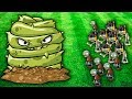 ПОЖИРАТЕЛЬ ЗОМБИ - Plants vs Zombies 2 | РАСТЕНИЯ ПРОТИВ ЗОМБИ