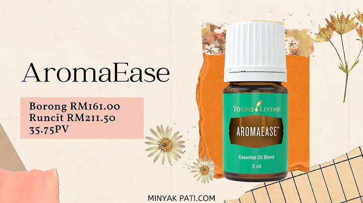 AromaEase Essential Oil (1 minute video)