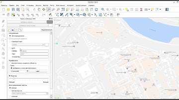 NV08C-RTK Connect to QGIS - The Leading Open Source Desktop GIS