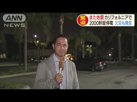 神田沙也加、CMで「乙女のポリシー」披露　「キレイな間食」CM&コメント映像