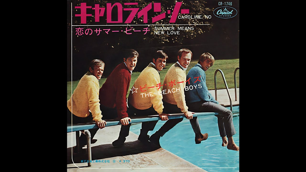 その他 7 Beach Boys Caroline, No / Summer Means New Love CR1746 CAPITOL /00080 Caroline, No / Summer Means New Love by Brian Wilson (Single