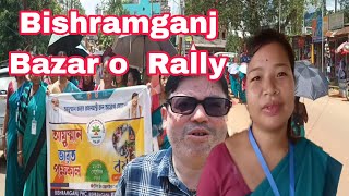 Bishramganj PHC ni Asha didi rok Ayushman card tei Abha card ni sep sap rok no twiwi Rally 