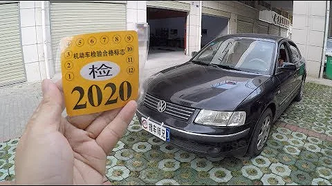 19歲老車如何通過尾氣年檢？師兄教你自己動手，讓車子年審一次過 - 天天要聞