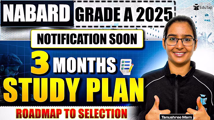 NABARD Grade A Preparation 2025 | How to Prepare NABARD Assistant Manager | NABARD Notification