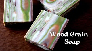 Wood Grain Soap 