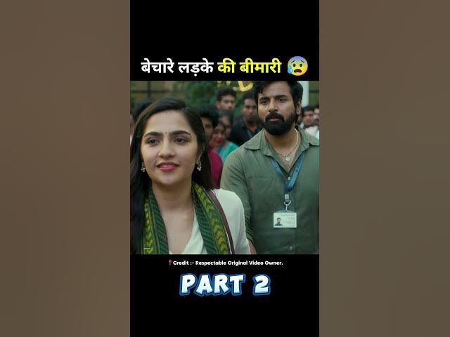 #part2 madharaasi full south movie hindi dubbed #short #shortfeed #hindimovie