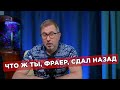 Пригожин: Война нужна олигархам. Смена власти?