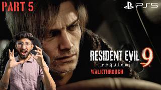 PART-5 | RACCOON CITY REBORN! ☣️ Resident Evil Requiem - Leon's Return