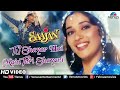 Tu Shayar Hai Main Teri Shayari - HD VIDEO SONG | Madhuri Dixit | Saajan | 90's Best Evergreen Song
