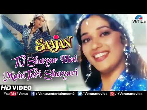 Tu Shayar Hai Main Teri Shayari   HD VIDEO SONG  Madhuri Dixit  Saajan  90s Best Evergreen Song