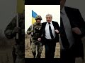 #shorts  #мем #tiktokgame