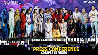 UNCUT - The kerala Story Success Press Conference with Real Life Victims | Adah Sharma and more